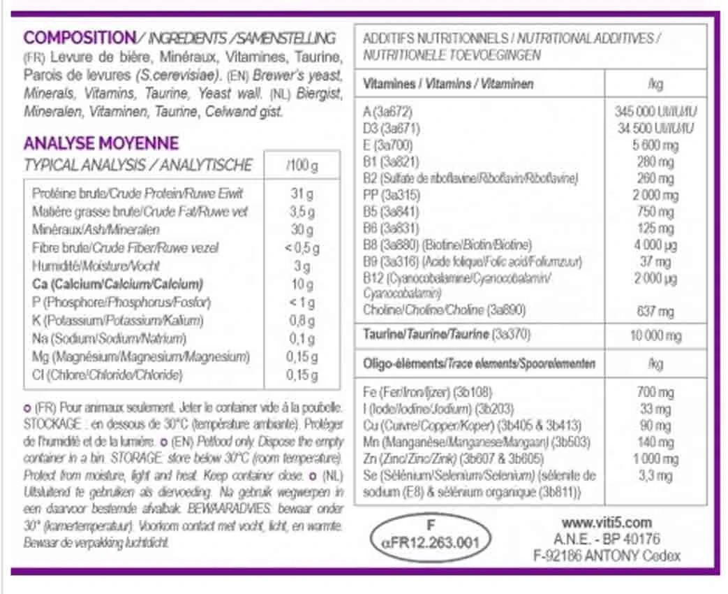 VIT'I5 FURET Poudre 250 G – Image 3
